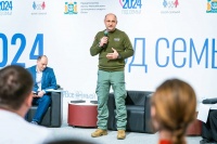 Артем Жога: у России и Донбасса одно будущее Артем Жога: у России и Донбасса одно будущее