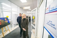 Руководитель АНО «Комитет семей воинов Отечества» высоко оценила работу фонда «Защитники Отечества» Руководитель АНО «Комитет семей воинов Отечества» высоко оценила работу фонда «Защитники Отечества»