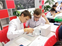 «Точка роста» Югры – 2024» «Точка роста» Югры – 2024»