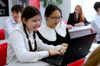 «Точка роста» Югры – 2024» «Точка роста» Югры – 2024»