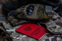 ProОбразование ProОбразование