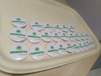 На связи с природой На связи с природой