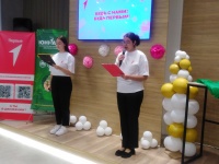 На связи с природой На связи с природой