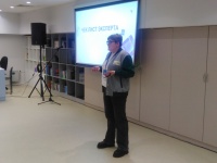 Северная инициатива: вместе за будущее Северная инициатива: вместе за будущее