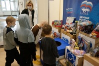 «Единая Россия» передала более полумиллиона подарков детям на длительном лечении «Единая Россия» передала более полумиллиона подарков детям на длительном лечении