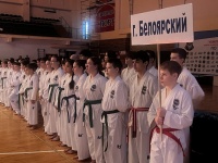 Чемпионат и первенство Югры по тхэквондо: Спорт, Мастерство и Единство Чемпионат и первенство Югры по тхэквондо: Спорт, Мастерство и Единство