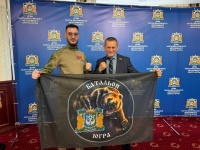 Время для объединения Время для объединения