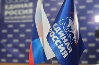 Владимир Якушев: «Единая Россия» проведёт предварительное голосование с 5 марта по 25 мая Владимир Якушев: «Единая Россия» проведёт предварительное голосование с 5 марта по 25 мая