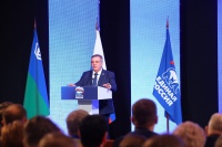 Владимир Якушев: Масштабная кампания 2026 года в Югре – экзамен для «Единой России» Владимир Якушев: Масштабная кампания 2026 года в Югре – экзамен для «Единой России»