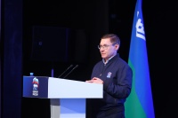 Владимир Якушев: Масштабная кампания 2026 года в Югре – экзамен для «Единой России» Владимир Якушев: Масштабная кампания 2026 года в Югре – экзамен для «Единой России»