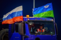 Открытие нового моста через Обь: стратегический объект связал арктические маршруты Открытие нового моста через Обь: стратегический объект связал арктические маршруты