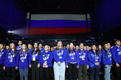 «Молодая Гвардия Единой России» отметила 20-летие «Молодая Гвардия Единой России» отметила 20-летие