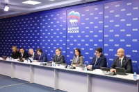 «Единая Россия» и Минпросвещения дали поручения регионам по программам капремонта и строительства объектов образования «Единая Россия» и Минпросвещения дали поручения регионам по программам капремонта и строительства объектов образования