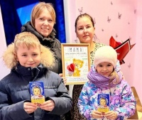 «Вкус заботы» для самых близких: в Соруме поддержали семьи участников СВО «Вкус заботы» для самых близких: в Соруме поддержали семьи участников СВО